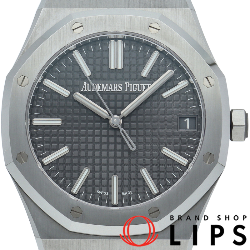 ロイヤルオーク ウォッチ 41mm 50周年記念モデル