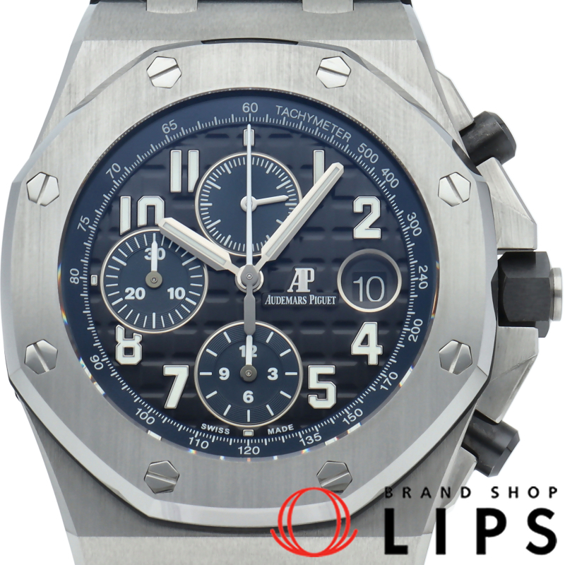 ロイヤルオーク オフショア クロノグラフ 42mm ブルー