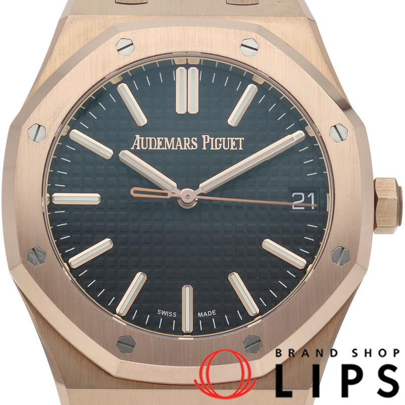 ロイヤルオーク ウォッチ 41mm 50周年記念モデル