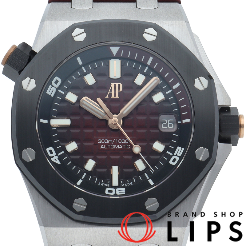 ロイヤルオーク オフショア ダイバー