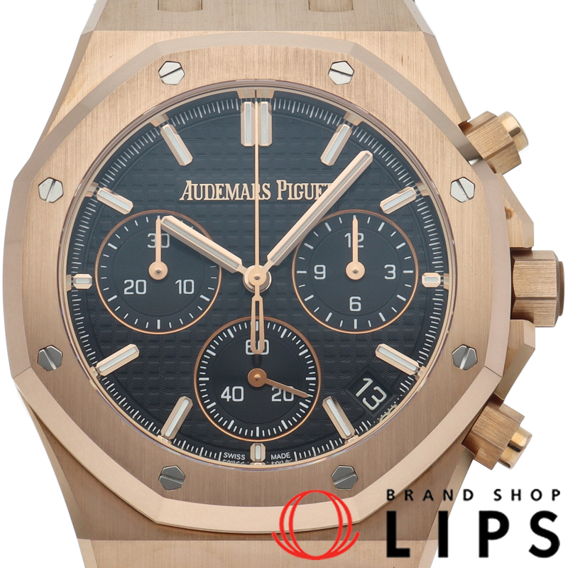 ロイヤルオーク クロノグラフ 41mm 50周年記念モデル