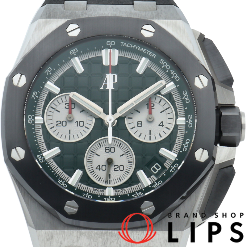 ロイヤルオーク オフショア クロノグラフ 43mm