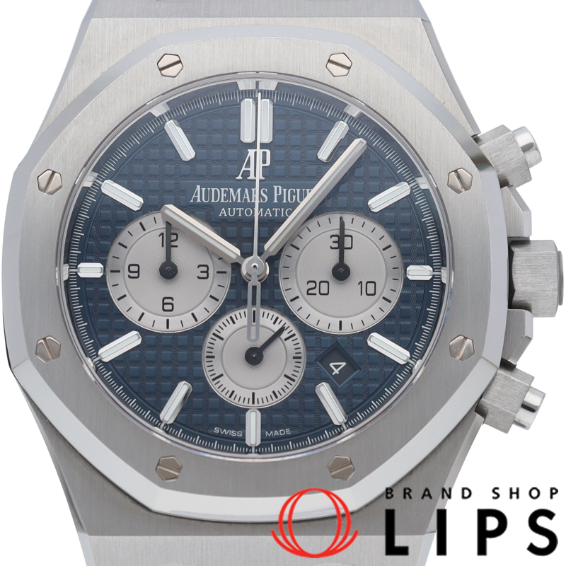 ロイヤルオーク クロノグラフ 41mm ブルー