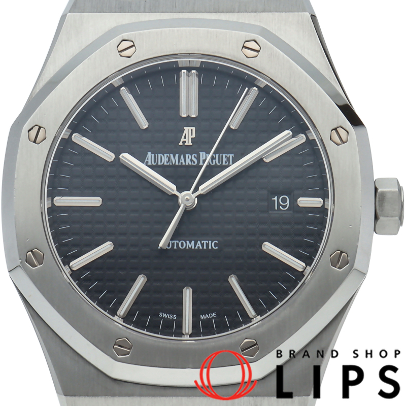 ロイヤルオーク ウォッチ 41mm