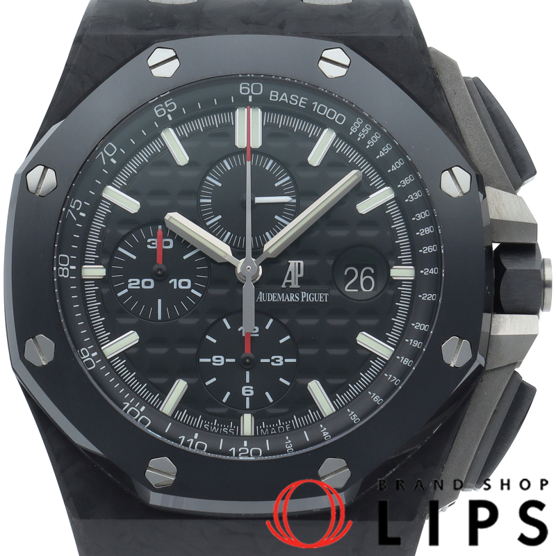 ロイヤルオーク オフショア クロノグラフ 44mm フォージドカーボン