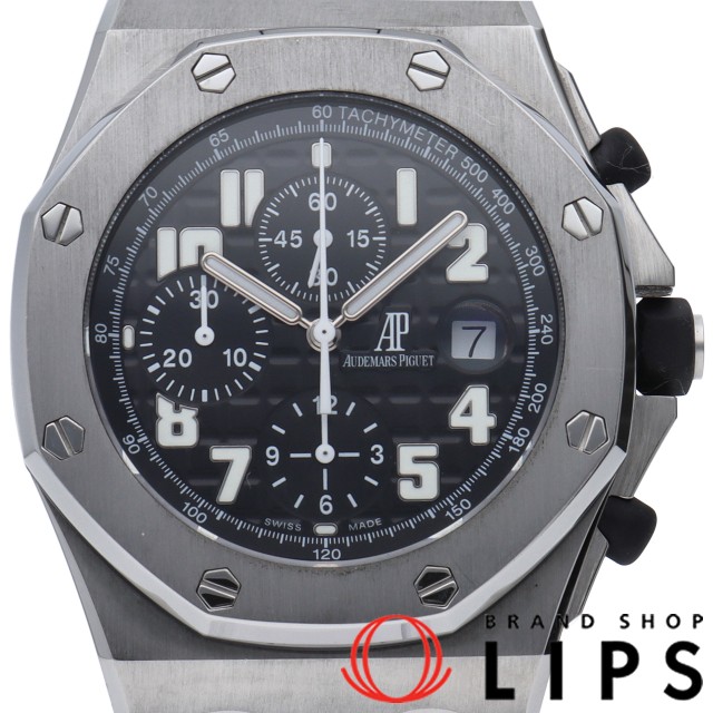 ロイヤルオーク オフショア クロノグラフ