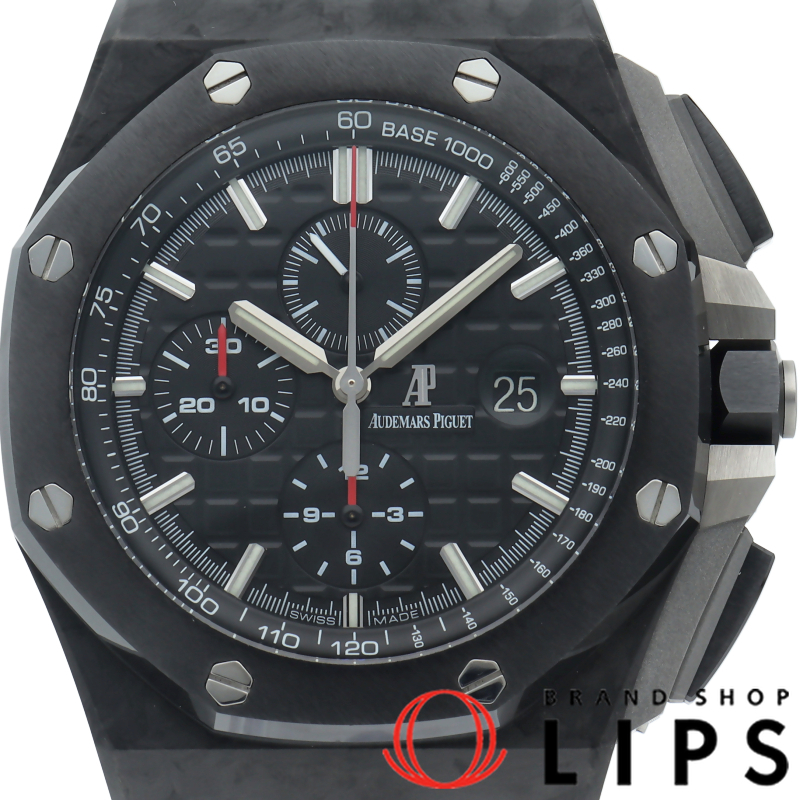 ロイヤルオーク オフショア クロノグラフ 44mm フォージド カーボン