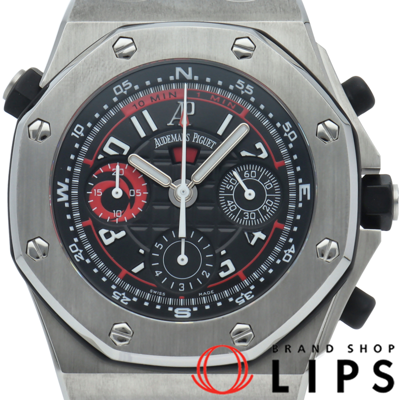 ロイヤルオーク オフショア クロノグラフ アリンギポラリス 42mm 世界限定2000本