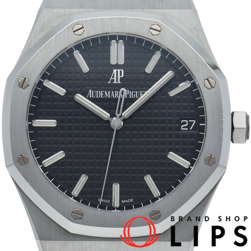 ロイヤル オーク ウォッチ 41mm