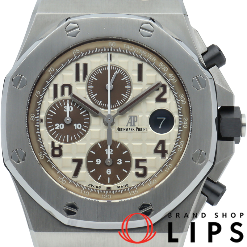 ロイヤルオーク オフショア クロノグラフ 42mm