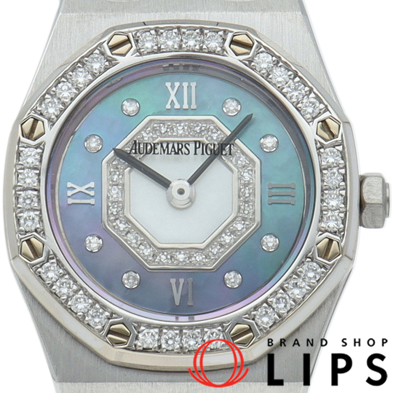 ロイヤルオーク ウォッチ ダイヤベゼル シェル 特別限定モデル