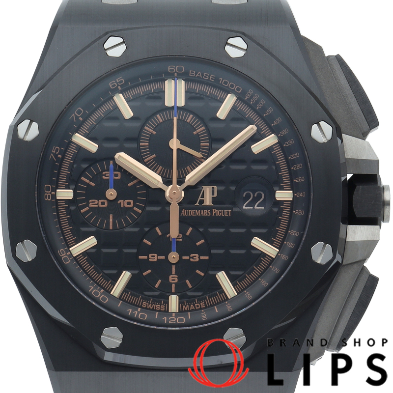 ロイヤルオーク オフショア クロノグラフ