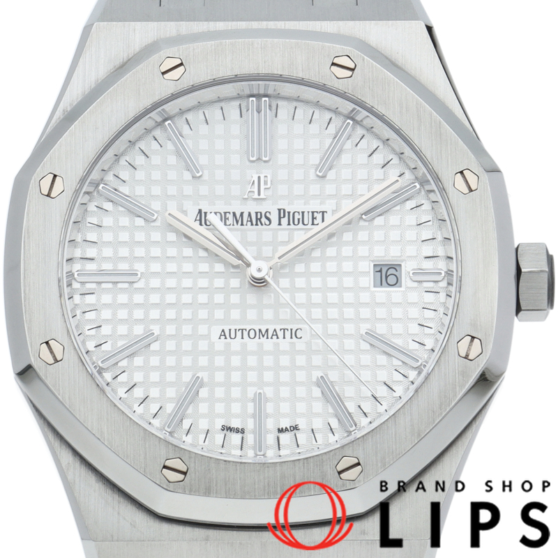 ロイヤルオーク ウォッチ 41mm