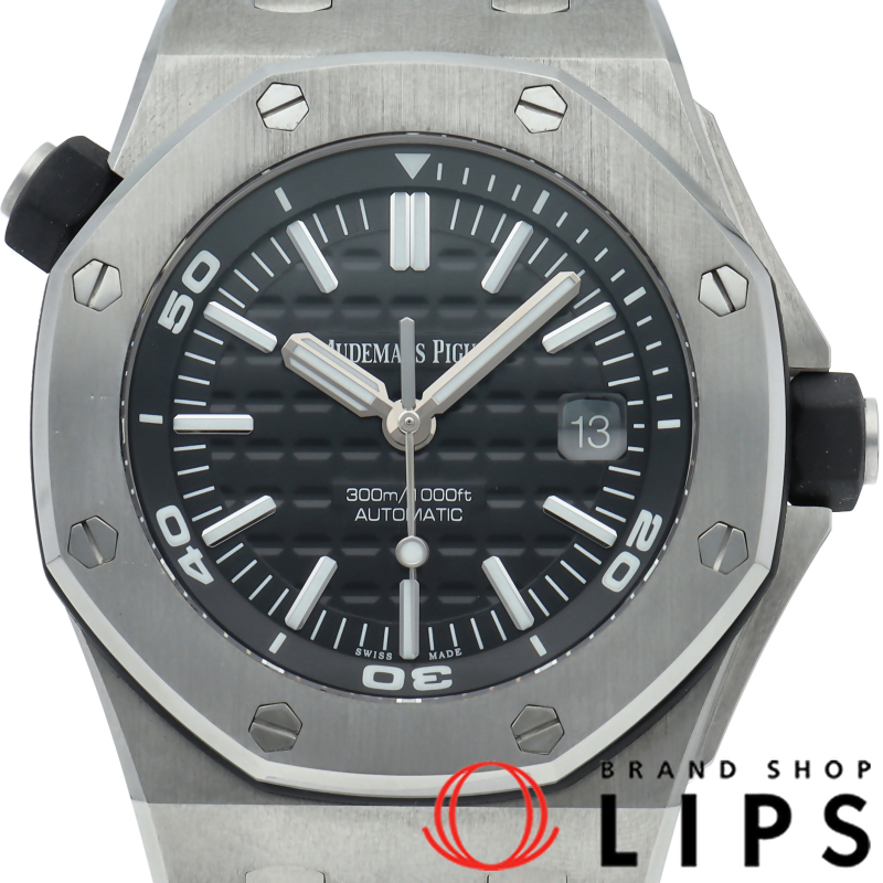 ロイヤルオーク オフショアダイバー 裏スケルトン