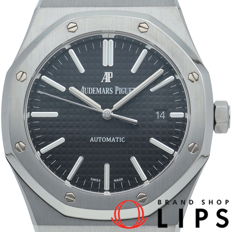 ロイヤルオーク ウォッチ 41mm