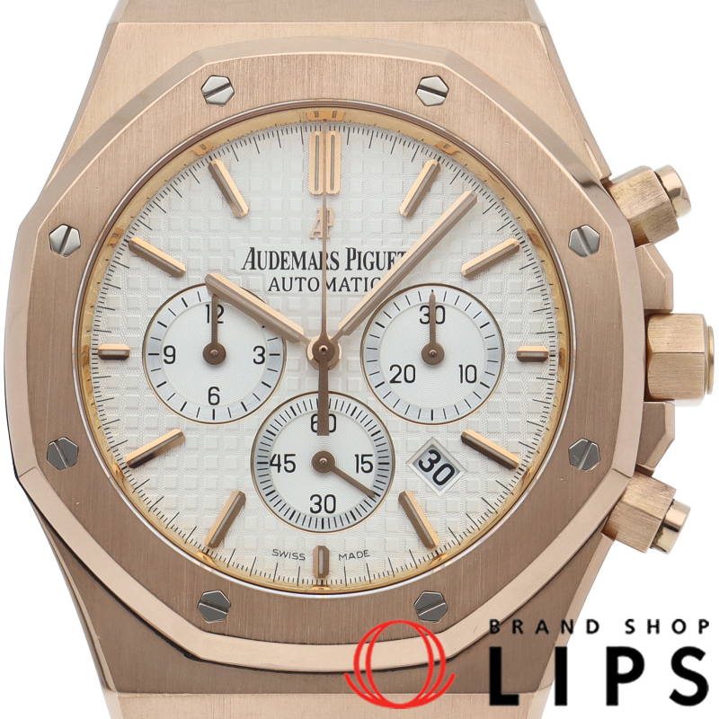 ロイヤルオーク クロノグラフ 41mm