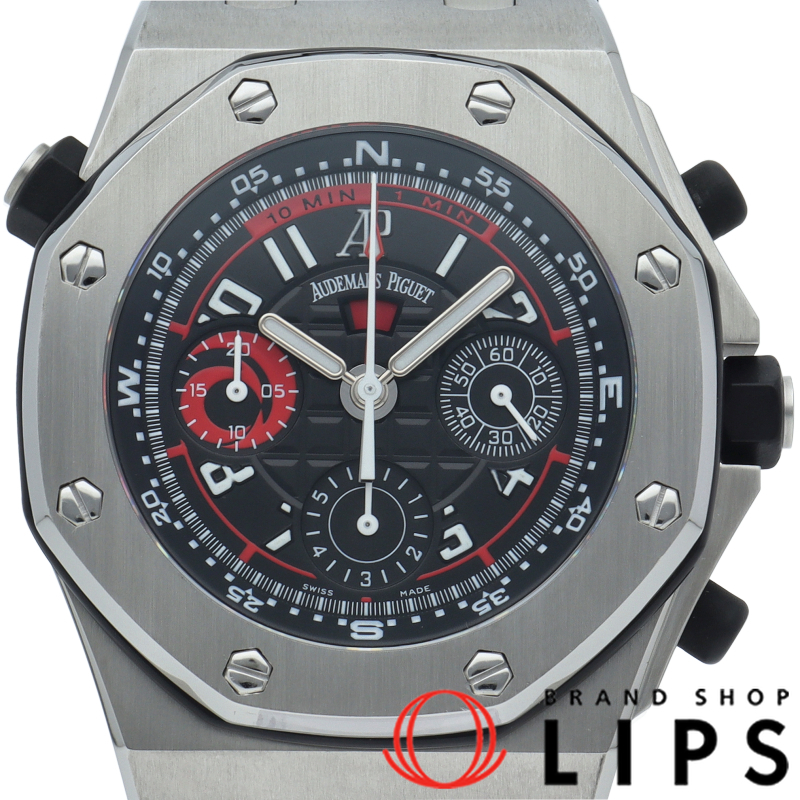 ロイヤルオーク オフショア クロノグラフ アリンギポラリス 42mm 世界限定2000本
