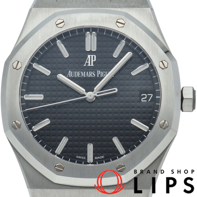 ロイヤルオーク ウォッチ 41mm