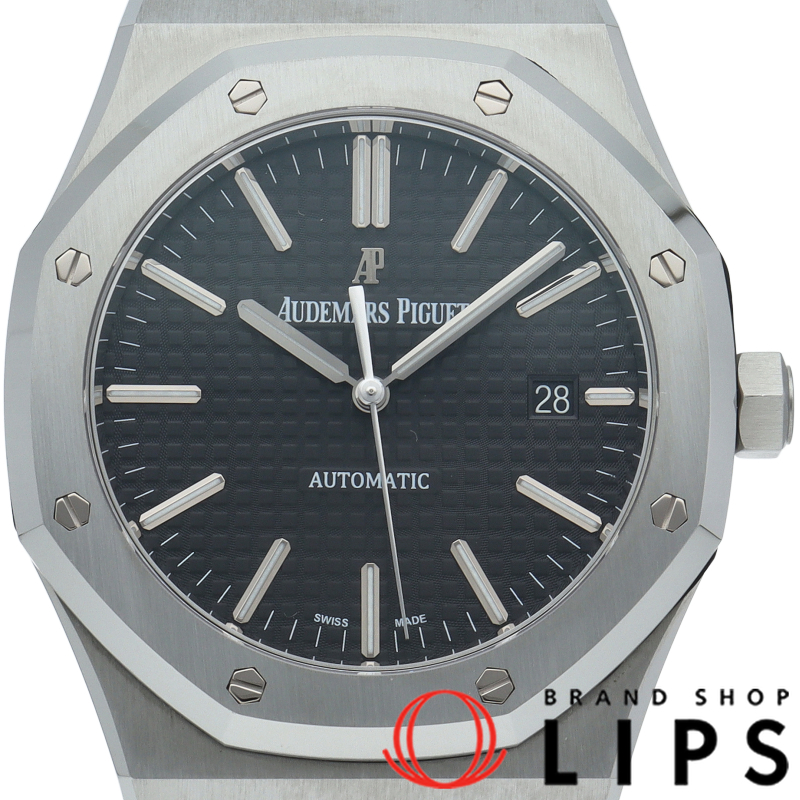 ロイヤルオーク ウォッチ 41mm