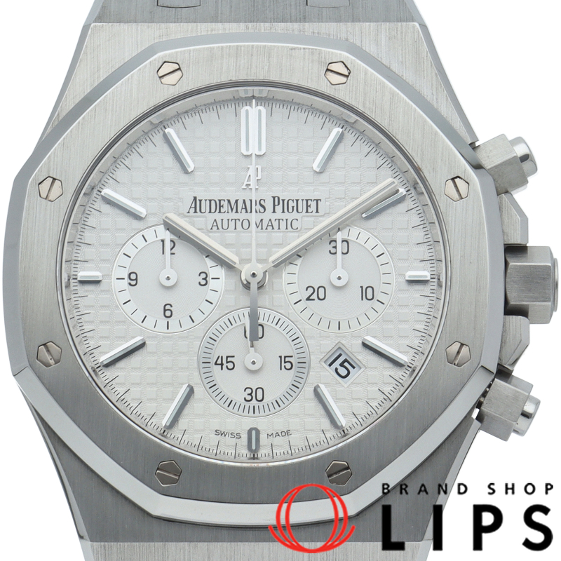 ロイヤルオーク クロノグラフ 41mm