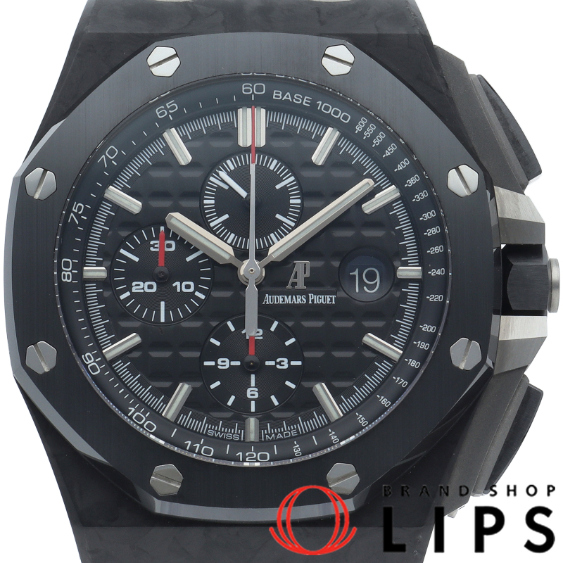 ロイヤルオーク オフショア クロノグラフ 44mm フォージドカーボン