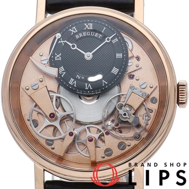 トラディション パワーリザーブ