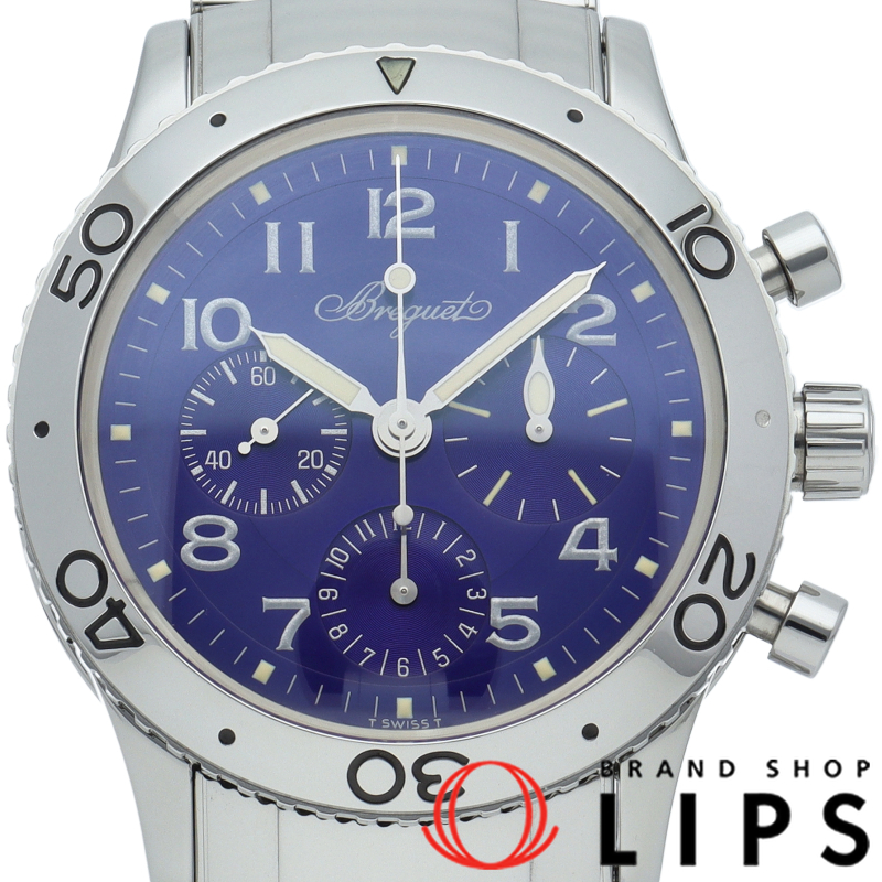 アエロナバル ブルー トリチウム 世界限定1000本