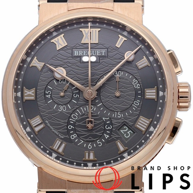 マリーン クロノグラフ 5527