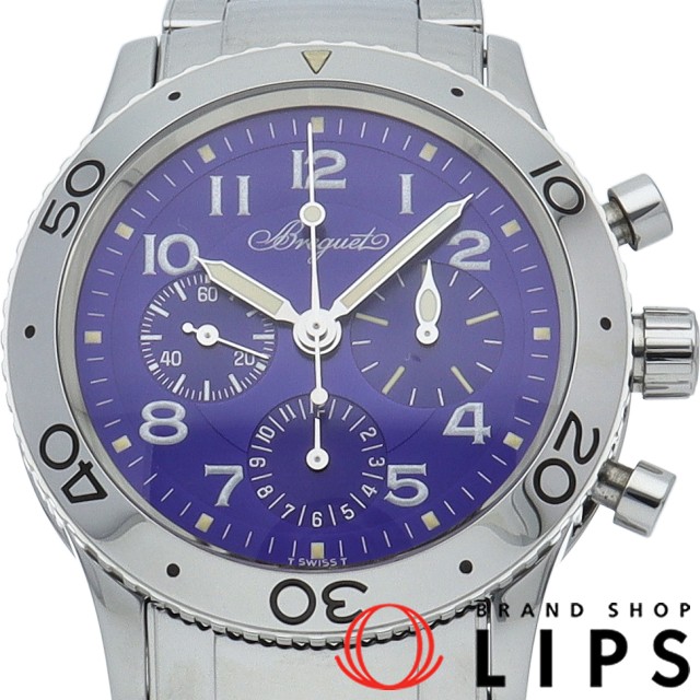 アエロナバル ブルー 裏スケルトン 世界限定1000本