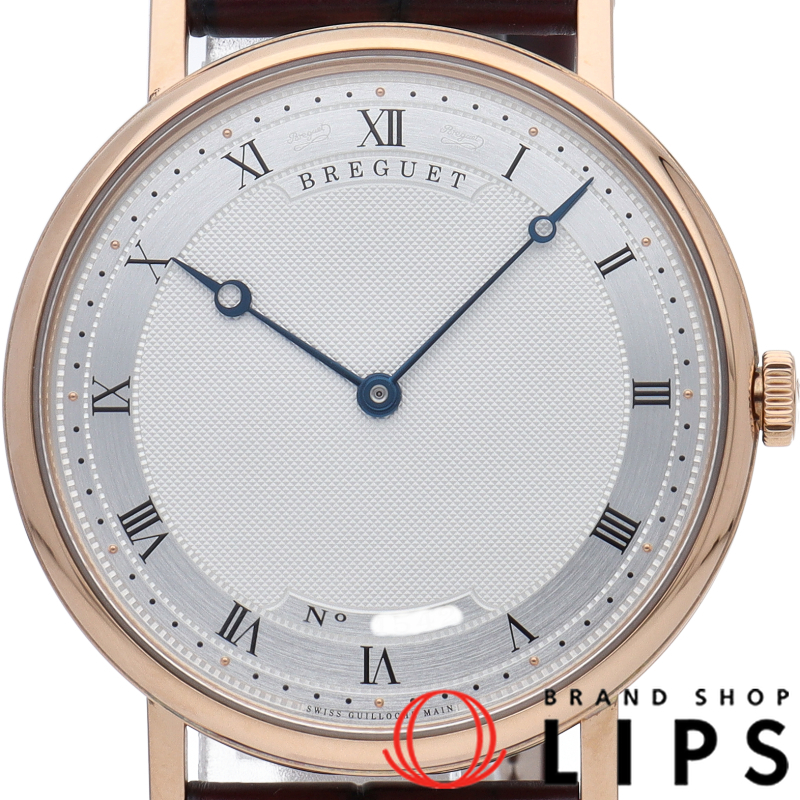 クラシック 5157 ウォッチ オートマチック 38mm