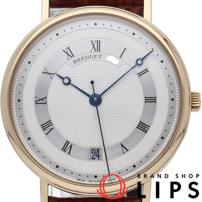 クラシック ツインバレル 5930 ウォッチ