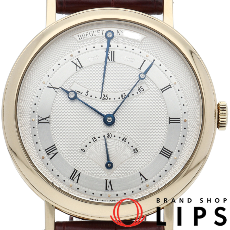 クラシック レトログラード セコンド パワーリザーブ 40mm