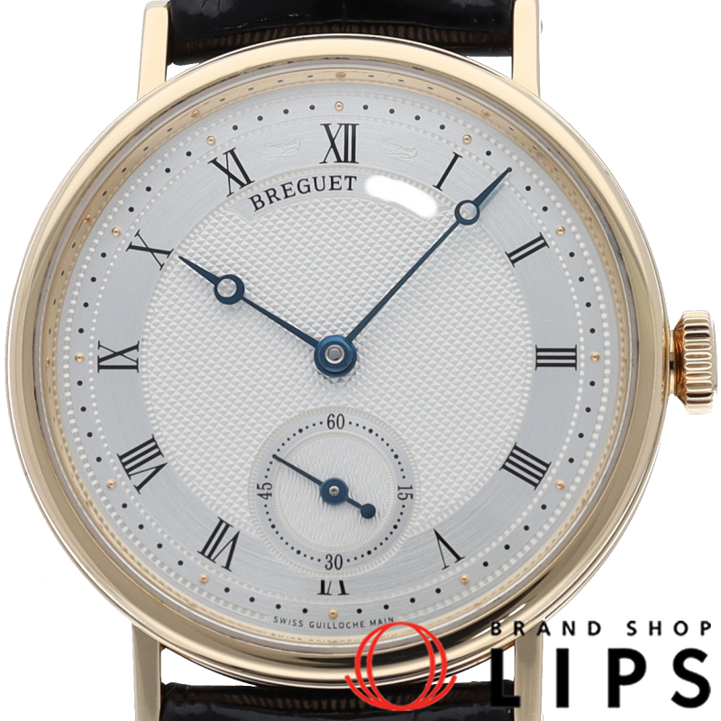 クラシック ツインバレル ウォッチ 34mm
