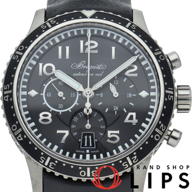 トランスアトランティック タイプ21