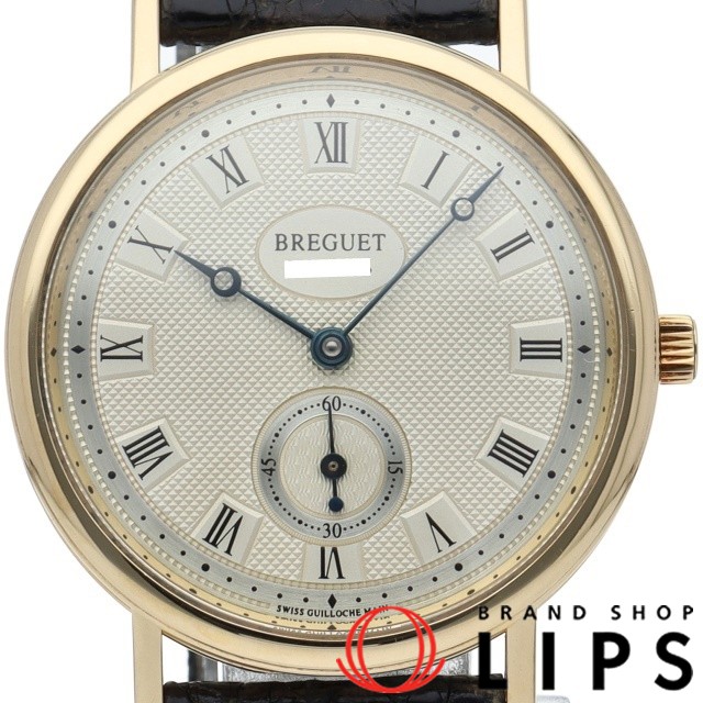 クラシック メンズ時計 手巻 裏スケルトン