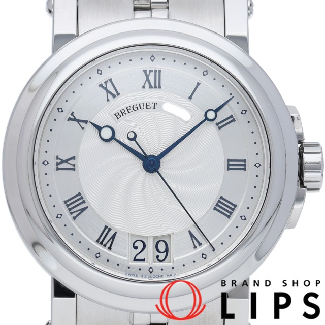 マリーン 2 ラージ デイト