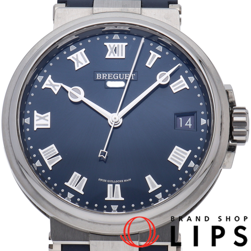 マリーン 5517 ウォッチ 40mm ブルー