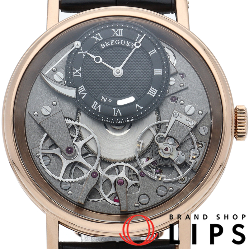 トラディション 7057 パワーリザーブ ウォッチ 40mm