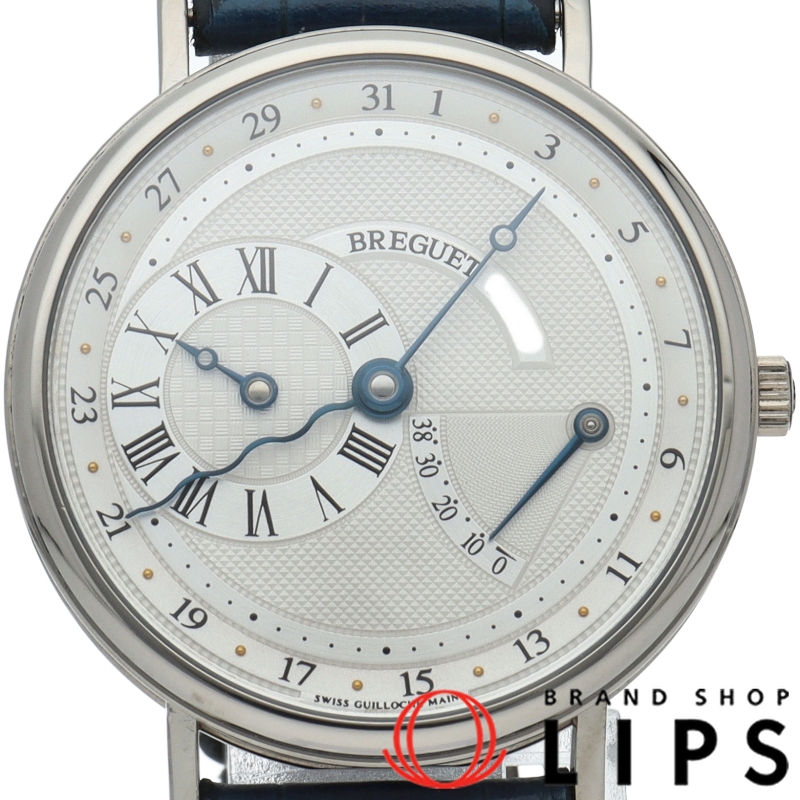 クラシック レギュレーター パワーリザーブ 3680 ウォッチ