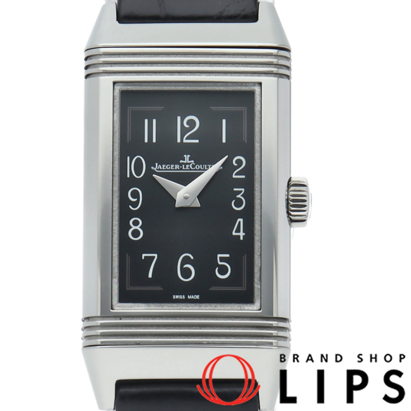 レベルソワン ウォッチ 復刻版