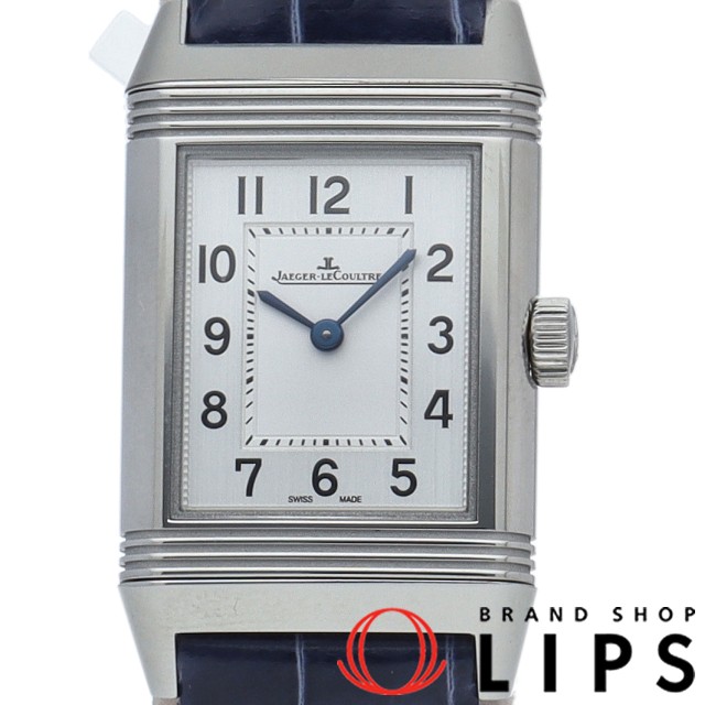 レベルソ クラシック レディース時計