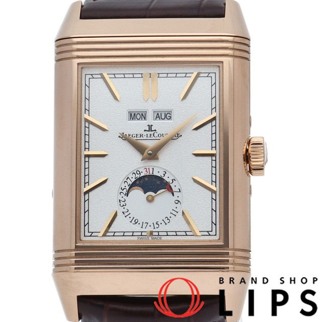 レベルソ トリビュート カレンダー