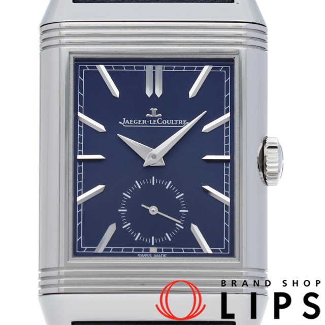 レベルソ トリビュート デュオ