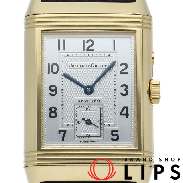 レベルソ デュオ メーカーOH済(保証期間中)