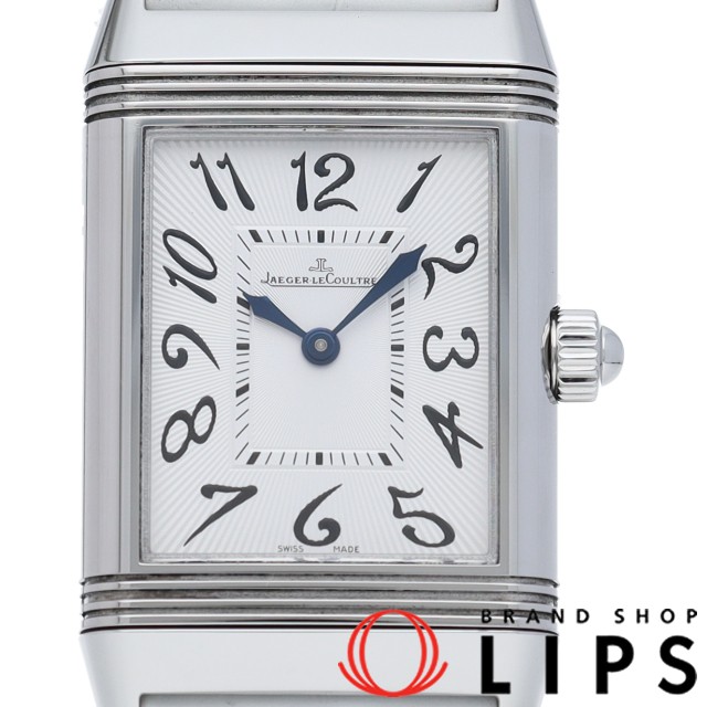 レベルソ デュエット クラシック ダイヤベゼル