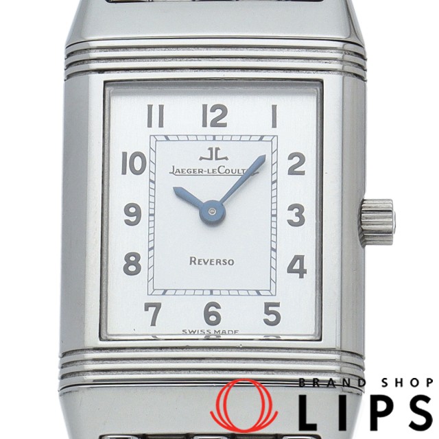 レベルソ クラシック レディース時計 手巻