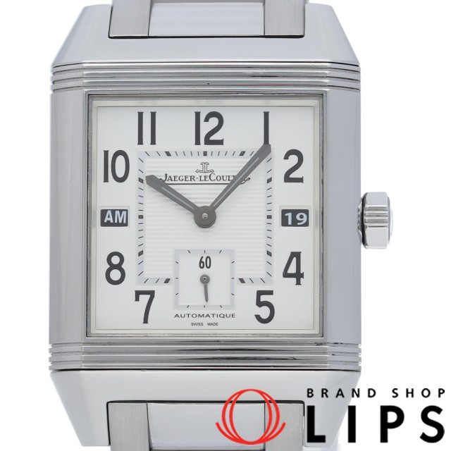 レベルソ スクアドラ ホームタイム ウォッチ