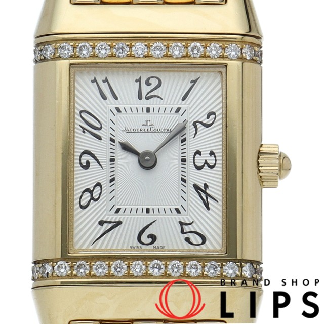 レベルソ レディ ウォッチ ダイヤベゼル