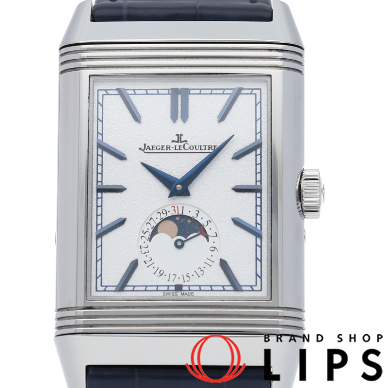 レベルソ トリビュート ムーン ウォッチ