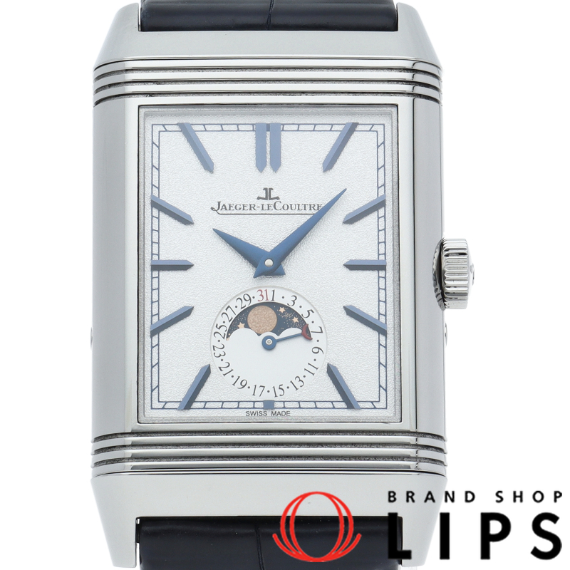 レベルソ トリビュート ムーン ウォッチ